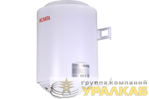 Водонагреватель накопительный ВН-10КН Ресанта 