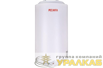Водонагреватель накопительный ВН-15КВ Ресанта 
