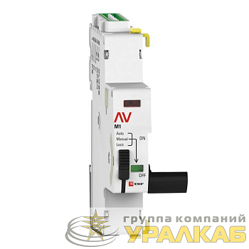 Привод моторный AV-M1 AVERES EKF 