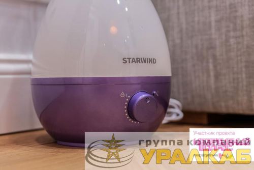 Увлажнитель SHC1221 STARWIND 