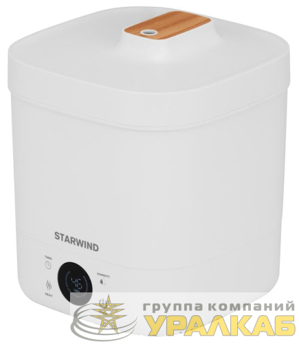 Увлажнитель SHC1415 STARWIND 