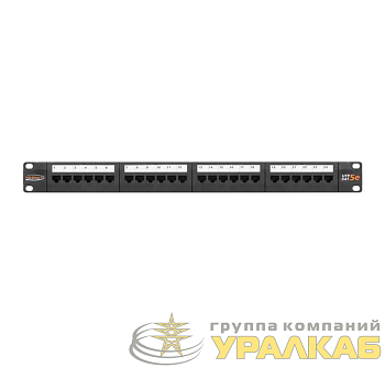 Патч-панель 19дюйм 1U 24 порта кат.5e (класс D) 100МГц RJ45/8P8C 110/KRONE T568A/B неэкран. с органайзером черн. NIKOMAX NMC-RP24UD2-1U-BK