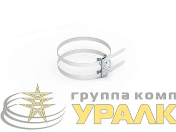Хомут двойной трубный для изолированной мачты d0-150мм M16 DKC 