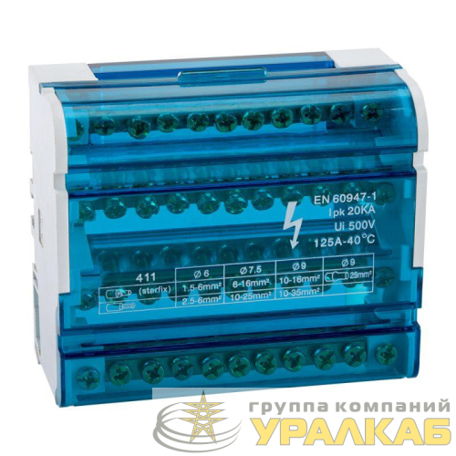 Шина "N" нулевая на DIN-рейку в корпусе 4х11 групп КЭАЗ 