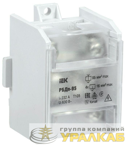 Блок распределительный проходной РБДп-95 232/100А DIN 1х95-4х16кв.мм IEK 