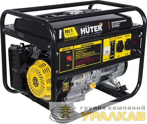 Бензогенератор DY6500L 1ф 5000Вт ручной стартер HUTER 
