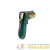 Пирометр MS6522А Mastech Пирометр MS6522А Mastech