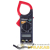 Клещи токовые P266C PROCONNECT Клещи токовые P266C PROCONNECT