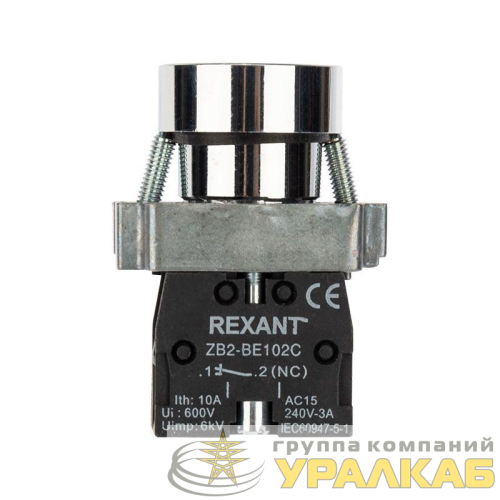 Кнопка XB2 красн. NC Rexant 