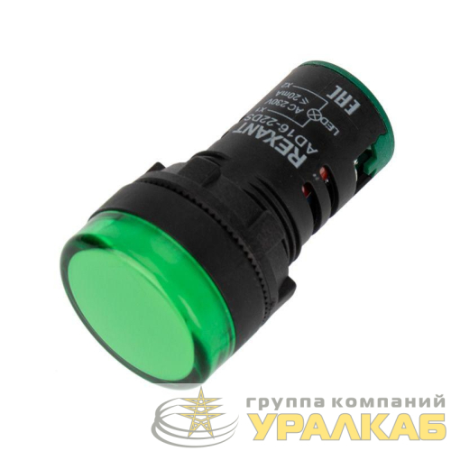 Матрица светодиодная AD22-230 В зел. Rexant 