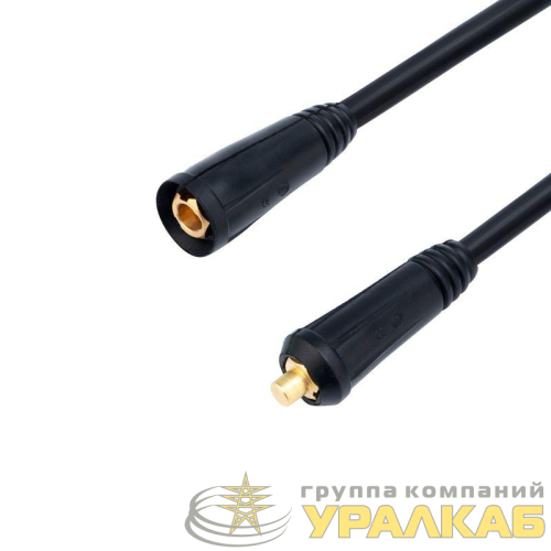 Удлинитель сварочного кабеля штекер-гнездо СКР 10-25 16кв.мм 3м Rexant 