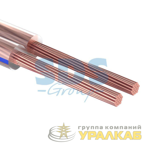 Кабель Stereo 2х1.5 BLUE LINE 5м (м) Rexant 