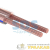 Кабель Stereo 2х1.5 BLUE LINE 5м (м) Rexant Кабель Stereo 2х1.5 BLUE LINE 5м (м) Rexant