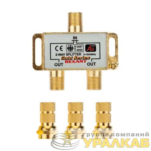 Делитель ТВ "краб" x2+3шт.F "BOX" 5-1000 МГц "GOLD" Rexant 