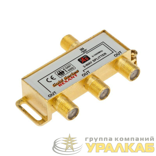 Делитель ТВ "краб" x3+4шт.F "BOX" 5-1000 МГц "GOLD" Rexant 