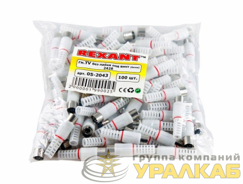Разъем гнездо TV без пайки бел. (уп.100шт) Rexant 