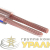 Кабель Stereo 2х0.25 BLUE LINE 100м (м) PROCONNECT Кабель Stereo 2х0.25 BLUE LINE 100м (м) PROCONNECT