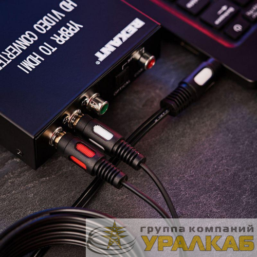 Шнур 3.5 Stereo Plug - 2RCA Plug 3М (GOLD) (уп.10шт) Rexant 