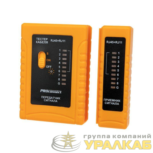 Тестер кабеля RJ45+RJ11 HT-C004 PROCONNECT 