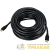 Шнур HDMI-HDMI gold 20м с фильтрами (РЕ bag) PROCONNECT Шнур HDMI-HDMI gold 20м с фильтрами (РЕ bag) PROCONNECT