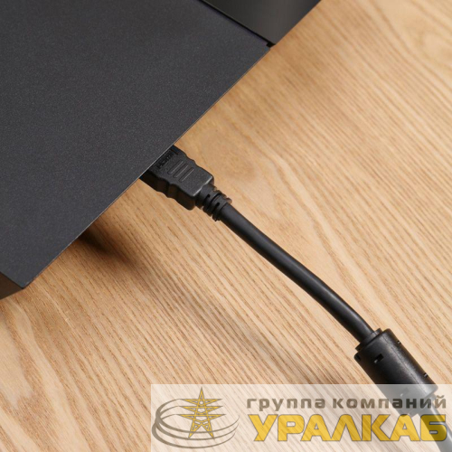 Шнур HDMI-HDMI gold 20м с фильтрами (РЕ bag) PROCONNECT 