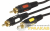 Шнур 3RCA Plug - 3RCA Plug 3м (GOLD) (уп.10шт) Rexant Шнур 3RCA Plug - 3RCA Plug 3м (GOLD) (уп.10шт) Rexant