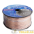 Кабель Stereo 2х1.0 BLUE LINE 100 м (м) REXANT Кабель Stereo 2х1.0 BLUE LINE 100 м (м) REXANT