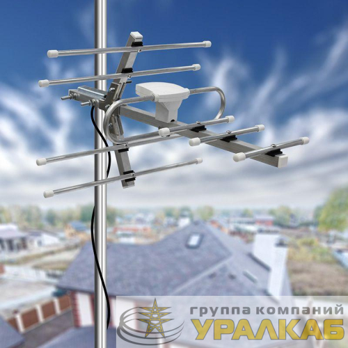 Антенна ТВ наружная "АКТИВНАЯ" для аналогового и цифрового ТВ - DVB-T2 (модель RX-411) (коробка) Rexant 