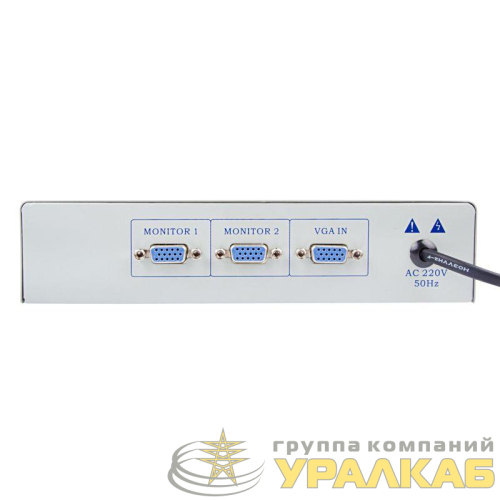 Делитель VGA 1х2 150МГц Rexant 