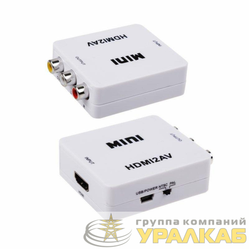 Конвертер HDMI на 3 RCA пластик Rexant 