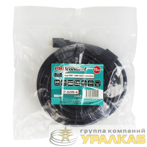 Шнур HDMI - HDMI gold 15м с фильтрами (PE bag) PROCONNECT 