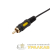 Шнур 3.5мм 4C Plug - 3RCA Plug 1.5м (GOLD) Rexant 