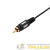 Шнур 3.5мм 4C Plug - 3RCA Plug 1.5м (GOLD) Rexant 