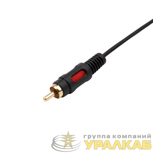 Шнур 3.5мм 4C Plug - 3RCA Plug 1.5м (GOLD) Rexant 