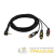 Шнур 3.5мм 4C Plug - 3RCA Plug 1.5м (GOLD) Rexant 