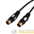 Шнур DIN 5PIN Plug - DIN 5PIN Plug 1.5м (GOLD) Rexant Шнур DIN 5PIN Plug - DIN 5PIN Plug 1.5м (GOLD) Rexant