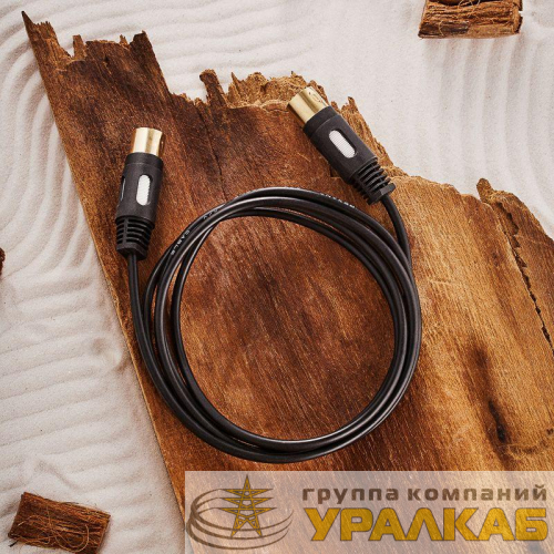 Шнур DIN 5PIN Plug - DIN 5PIN Plug 1.5м (GOLD) Rexant 