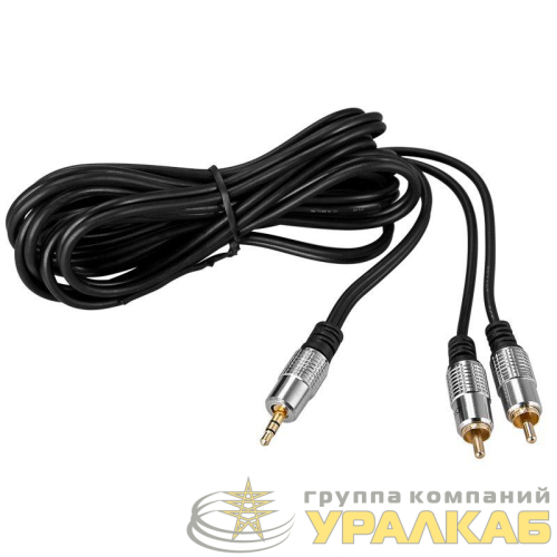 Шнур 3.5 Stereo Plug - 2RCA Plug 3м (GOLD) металл Rexant 