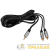 Шнур 3.5 Stereo Plug - 2RCA Plug 3м (GOLD) металл Rexant Шнур 3.5 Stereo Plug - 2RCA Plug 3м (GOLD) металл Rexant