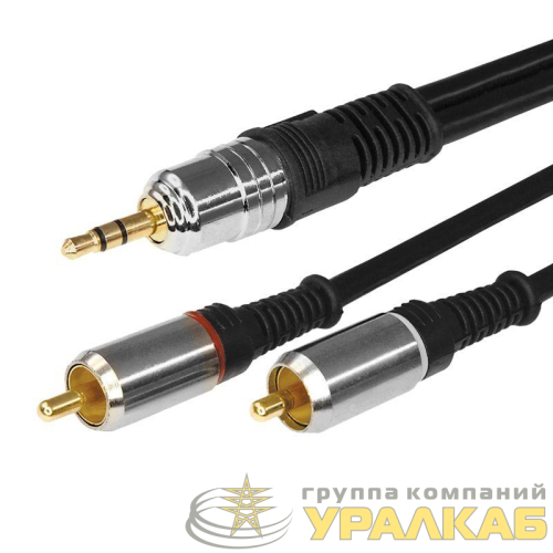 Шнур 3.5 Stereo Plug - 2RCA Plug 3м (GOLD) металл Rexant 