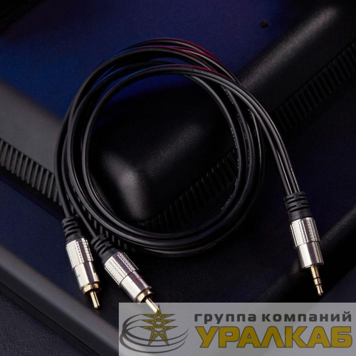 Шнур 3.5 Stereo Plug - 2RCA Plug 3м (GOLD) металл Rexant 
