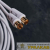 Шнур TV Plug - TV Jack 10м бел. Rexant Шнур TV Plug - TV Jack 10м бел. Rexant