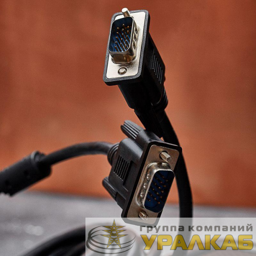 Шнур VGA Plug - VGA Plug 3м с ферритами PROCONNECT 