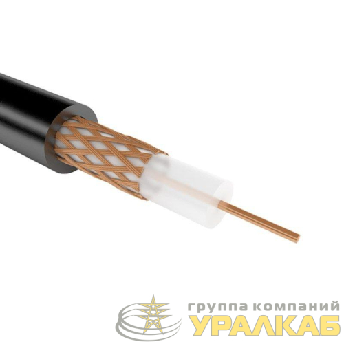 Кабель РК 75-4-15 200м Ч (м) Rexant 
