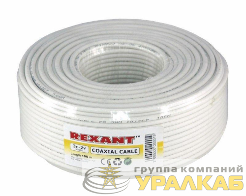 Кабель 3С-2V (48%) 75Ом Б (уп.100м) Rexant 