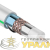 Кабель RG-6U+CU (75%) 75Ом (тройной экран) "MASTER" Б (уп.100м) Rexant Кабель RG-6U+CU (75%) 75Ом (тройной экран) "MASTER" Б (уп.100м) Rexant