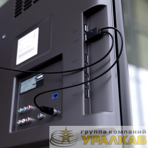 Антенна ТВ комнатная "АКТИВНАЯ" для цифрового телевидения DVB-T2 Ag-713 Rexant 