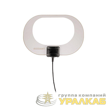 Антенна ТВ комнатная "АКТИВНАЯ" для цифрового телевидения DVB-T2 Ag-713 Rexant 