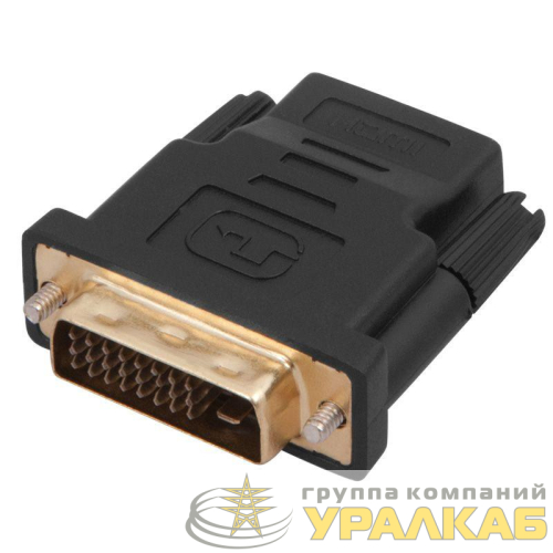 Переходник штекер DVI-I - гнездо HDMI Rexant 