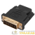 Переходник штекер DVI-I - гнездо HDMI Rexant 